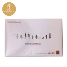 画像をギャラリービューアに読み込む, チーズワッフルクッキー森の葉音-MORI NO HANE-