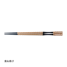 画像をギャラリービューアに読み込む, 彩箸