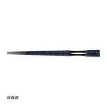 画像をギャラリービューアに読み込む, 彩箸