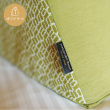 画像をギャラリービューアに読み込む, ICHINOBO Resortオリジナル三角クッション