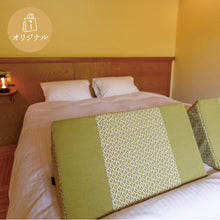 画像をギャラリービューアに読み込む, ICHINOBO Resortオリジナル三角クッション