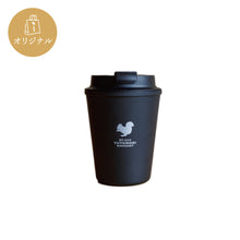 画像をギャラリービューアに読み込む, 【RIVERSコラボ】YUTOMORIオリジナルタンブラー