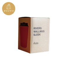 画像をギャラリービューアに読み込む, 【RIVERSコラボ】YUTOMORIオリジナルタンブラー