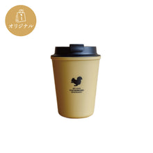 画像をギャラリービューアに読み込む, 【RIVERSコラボ】YUTOMORIオリジナルタンブラー