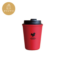 画像をギャラリービューアに読み込む, 【RIVERSコラボ】YUTOMORIオリジナルタンブラー