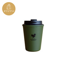 画像をギャラリービューアに読み込む, 【RIVERSコラボ】YUTOMORIオリジナルタンブラー