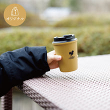 画像をギャラリービューアに読み込む, 【RIVERSコラボ】YUTOMORIオリジナルタンブラー