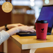 画像をギャラリービューアに読み込む, 【RIVERSコラボ】YUTOMORIオリジナルタンブラー