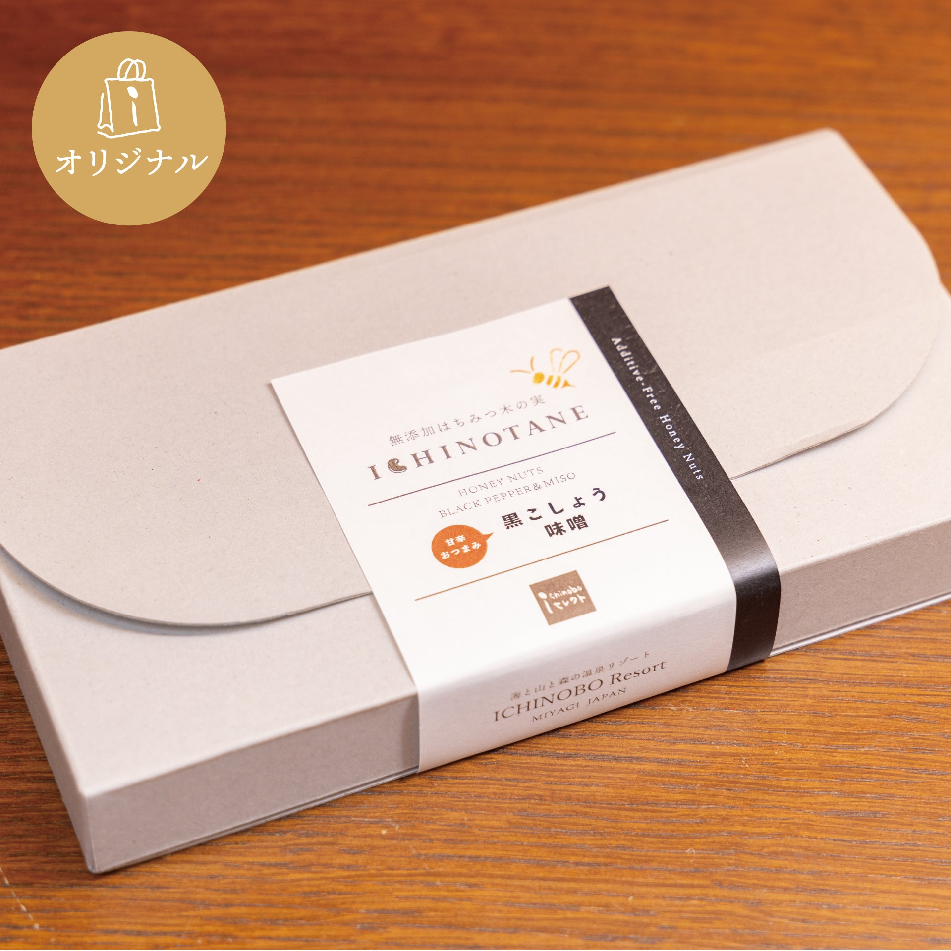 ICHINOTANE～OTSUMAMI～ – ichinobo セレクト オンラインショップ