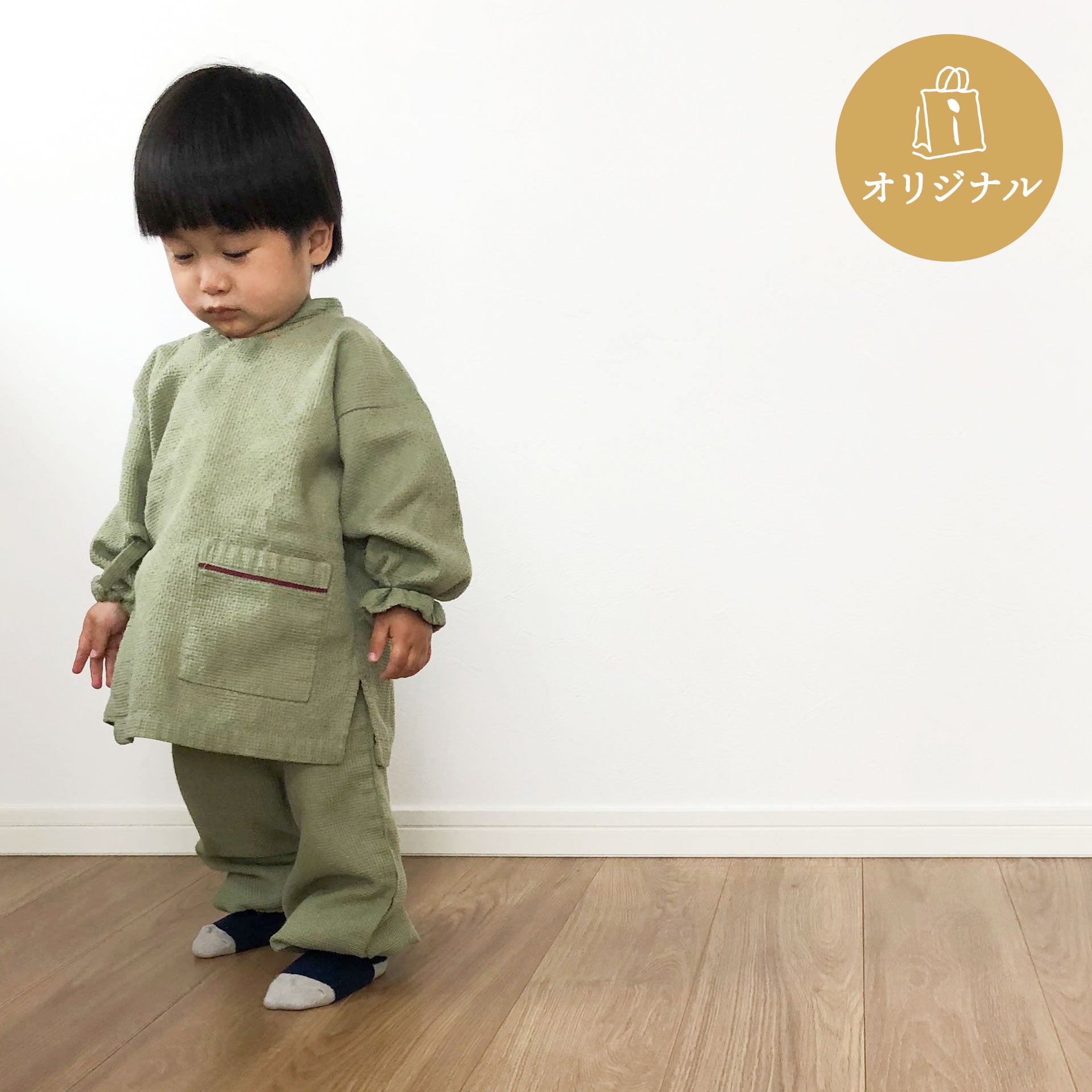 キッズ やわらかワッフル素材のルームウェア 作務衣 – ichinobo セレクト オンラインショップ