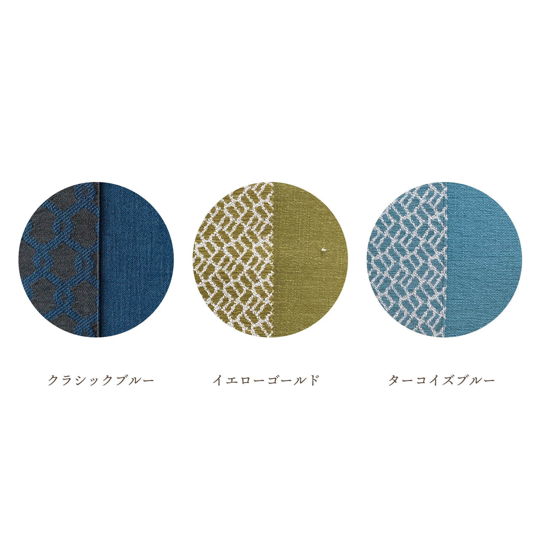 ICHINOBO Resortオリジナル三角クッション – ichinobo セレクト