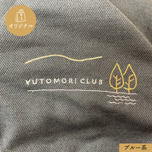 画像をギャラリービューアに読み込む, フード付きでゆったり着られるポンチョコート
