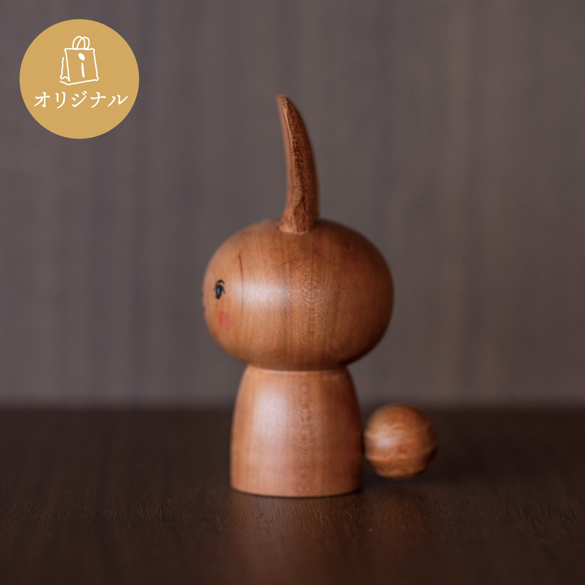 うさぎ×こけし】うさこけし/ブラウン（桐箱付き） – ichinobo