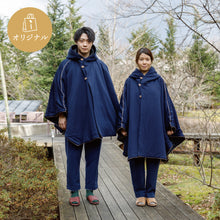 画像をギャラリービューアに読み込む, フード付きでゆったり着られるポンチョコート
