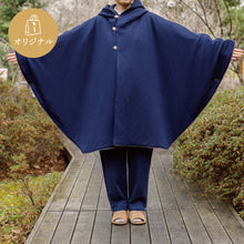 画像をギャラリービューアに読み込む, フード付きでゆったり着られるポンチョコート
