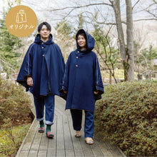 画像をギャラリービューアに読み込む, フード付きでゆったり着られるポンチョコート
